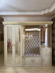 Прихожая Классика 250 см